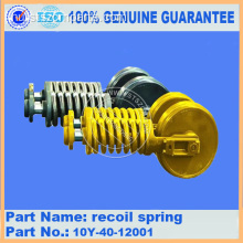 Shantui SD13 Recoil Spring 10y-40-12001